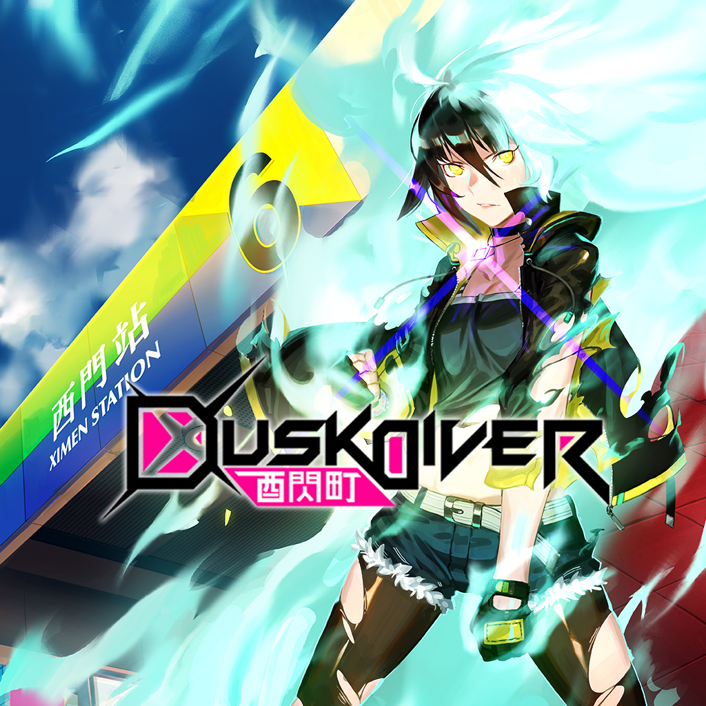 Boxart for Dusk Diver