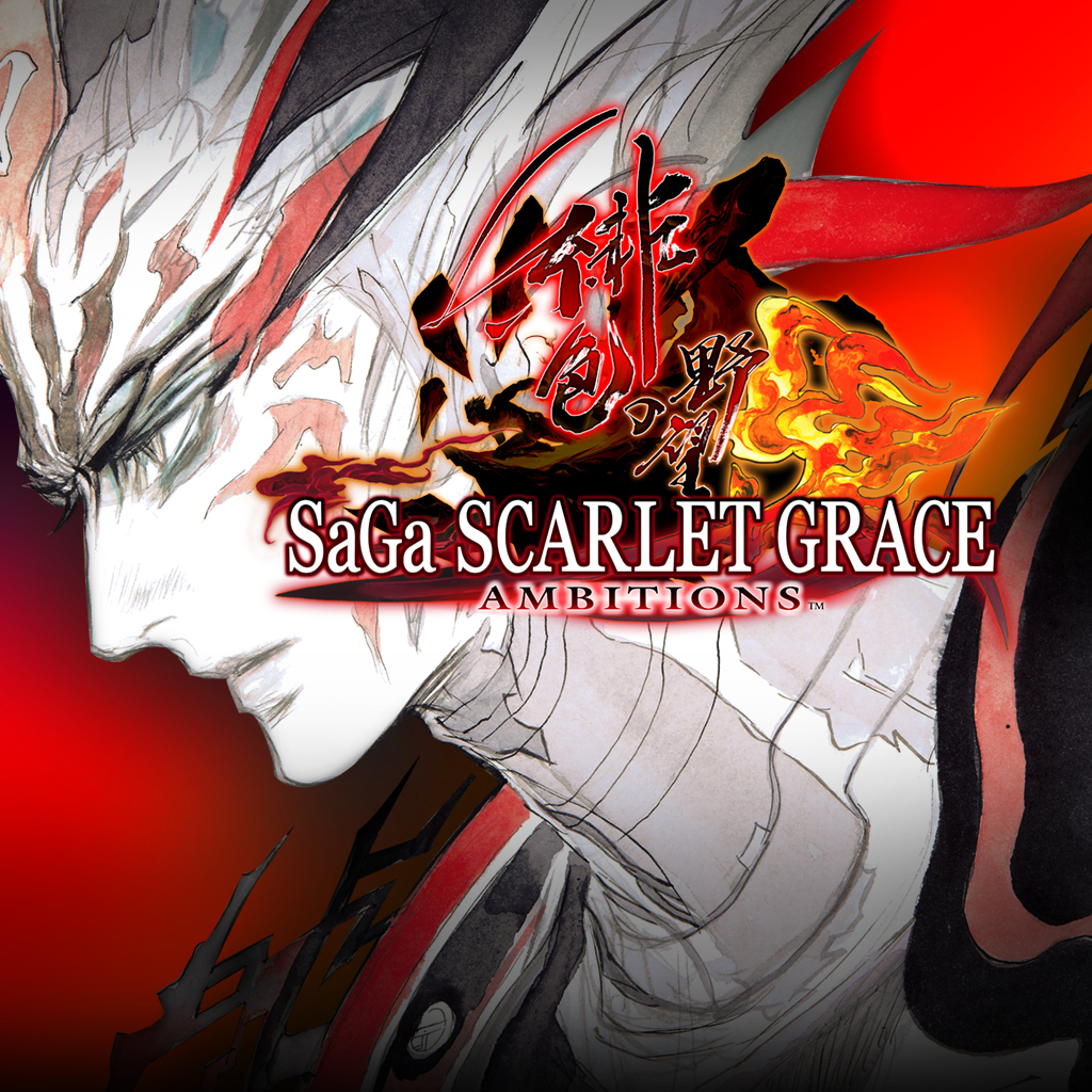 Boxart for SaGa SCARLET GRACE: AMBITIONS