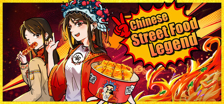 Boxart for Chinese Street Food Legend