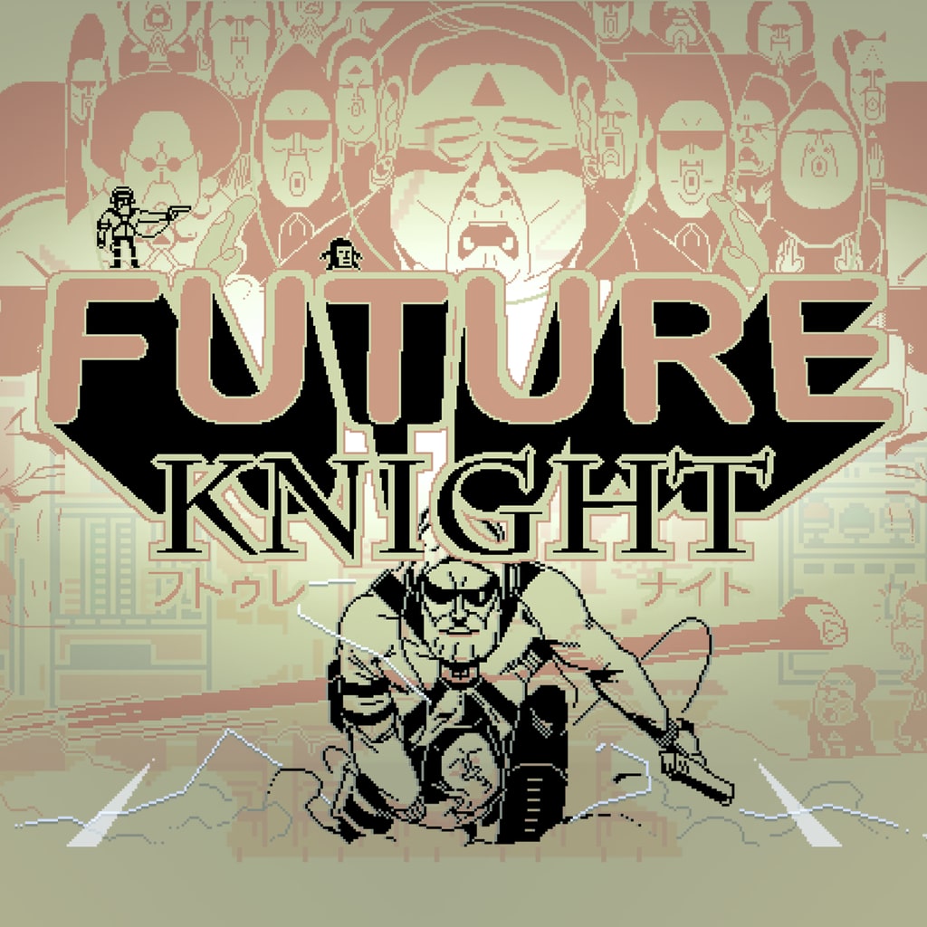 Boxart for Future Knight