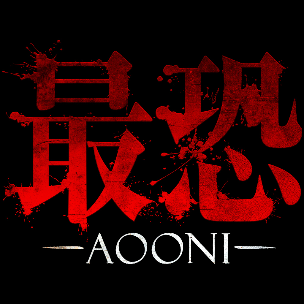 Boxart for AbsoluteFear-AOONI-