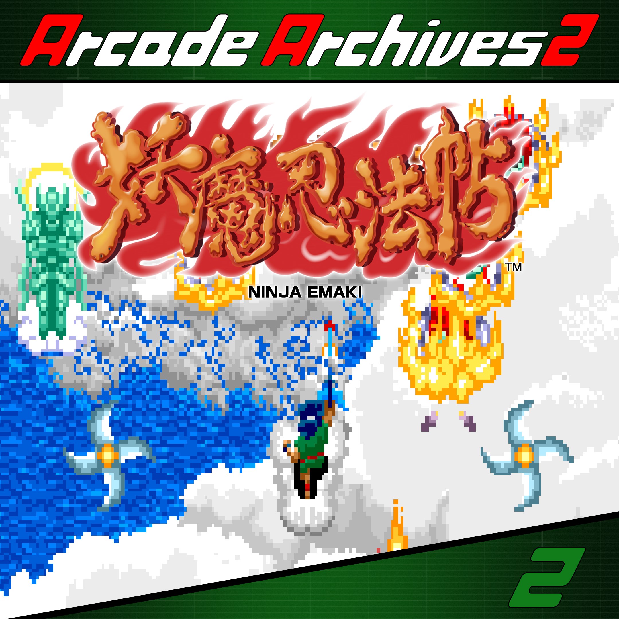 Boxart for [XPA]Arcade Archives 2 NINJA EMAKI
