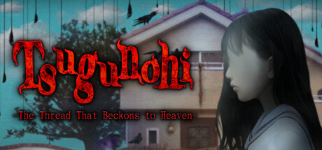 Boxart for Tsugunohi -The Thread That Beckons to Heaven-
