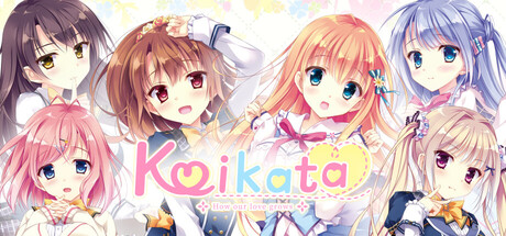 Boxart for Koikata: How Our Love Grows