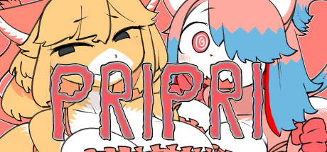 Boxart for PRIPRI
