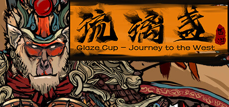 Boxart for Glaze Cup: Journey to the West