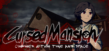 Boxart for Cursed Mansion