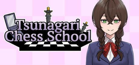 Boxart for Tsunagari Chess School