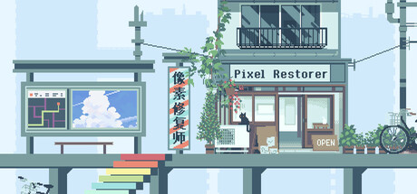 Boxart for Pixel Restorer