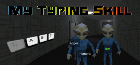Boxart for My Typing Skill
