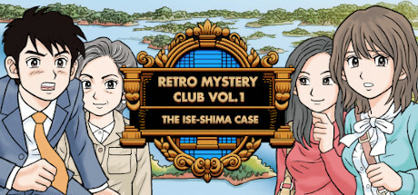 Boxart for Retro Mystery Club Vol.1: The Ise-Shima Case