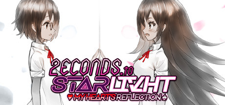 Boxart for 2ECONDS TO STΔRLIVHT: My Heart's Reflection
