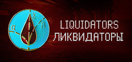 Boxart for Liquidators