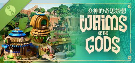 Boxart for The Whims of the Gods Demo