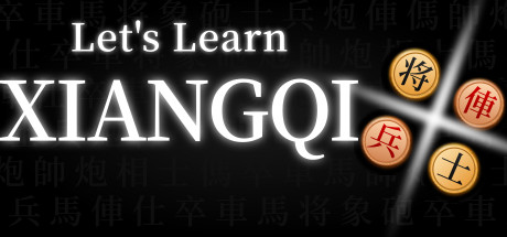 Boxart for Let's Learn Xiangqi (Chinese Chess)