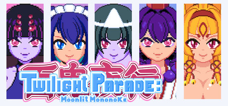 Boxart for Twilight Parade: Moonlit Mononoke