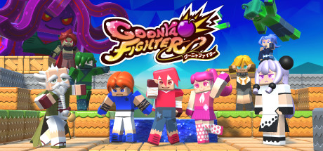 Boxart for Goonya Fighter