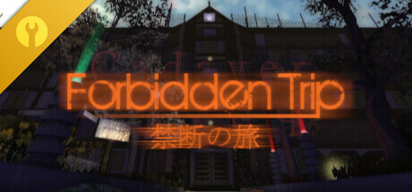 Boxart for Forbidden Trip | 禁断の旅