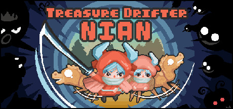 Boxart for Treasure Drifter: Nian