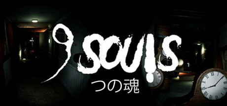 Boxart for 9 Souls