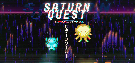 Boxart for Saturn Quest: Shadow of Planetus