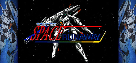 Boxart for Space Runaway