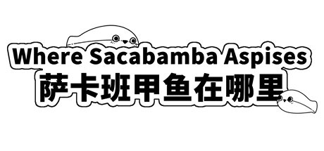 Boxart for Where Sacabamba Aspises 萨卡班甲鱼在哪里