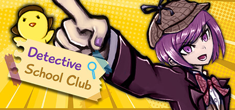 Boxart for Detective School Club
