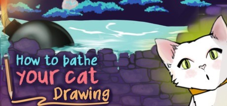 Boxart for How To Bathe Your Cat: Drawing
