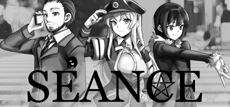 Boxart for Seance