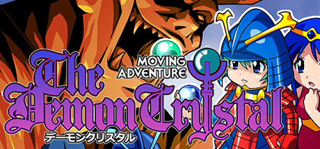 Boxart for The Demon Crystal