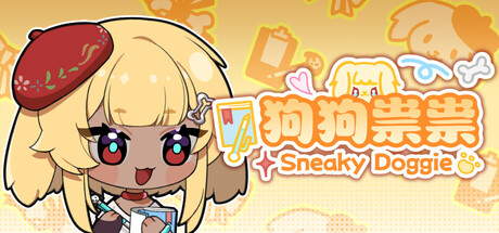 Boxart for SneakyDoggie
