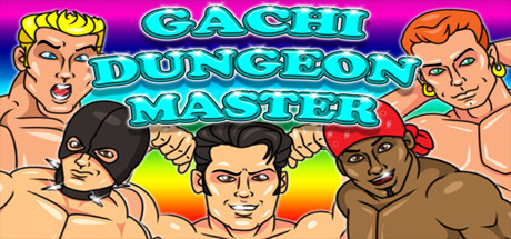 Boxart for Gachi Dungeon Master