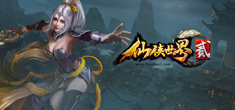 Boxart for 仙侠世界2