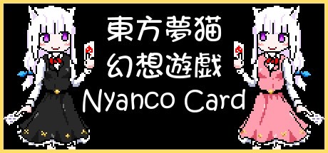 Boxart for Nyanco Card