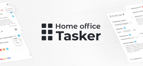 Boxart for Home Office Tasker