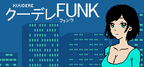 Boxart for Kuudere Funk