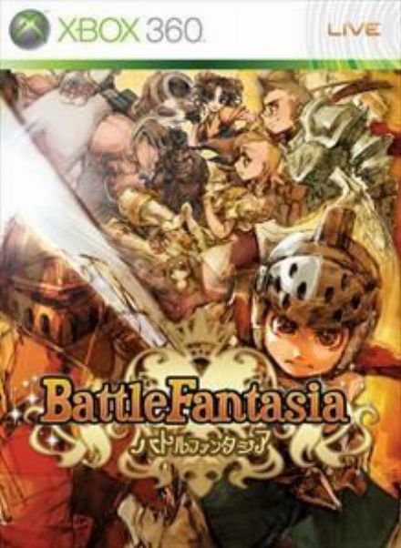 Boxart for BattleFantasia