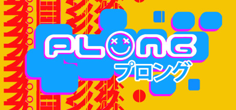 Boxart for PLONG