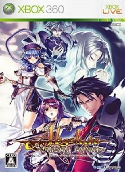 Boxart for Absolute