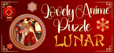 Boxart for Lovely Anime Puzzle: Lunar