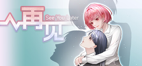 Boxart for See You Later