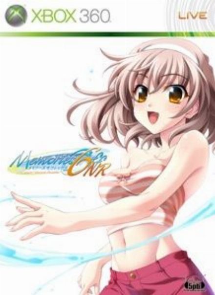 Boxart for メモリーズオフ6 Next Relation
