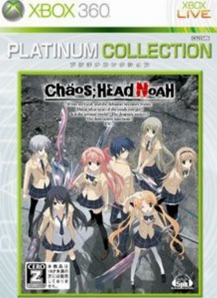 Boxart for CHAOS;HEAD NOAH
