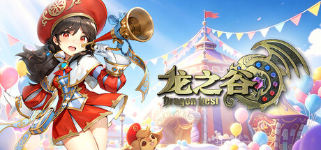 Boxart for Dragon Nest