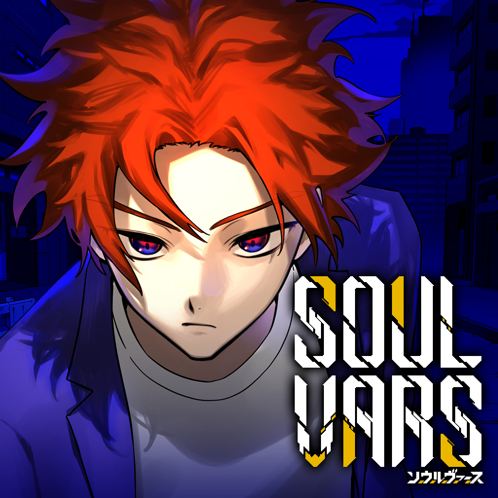 Boxart for soulvars