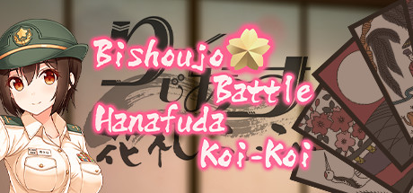 Boxart for Bishoujo Battle Hanafuda Koi-Koi