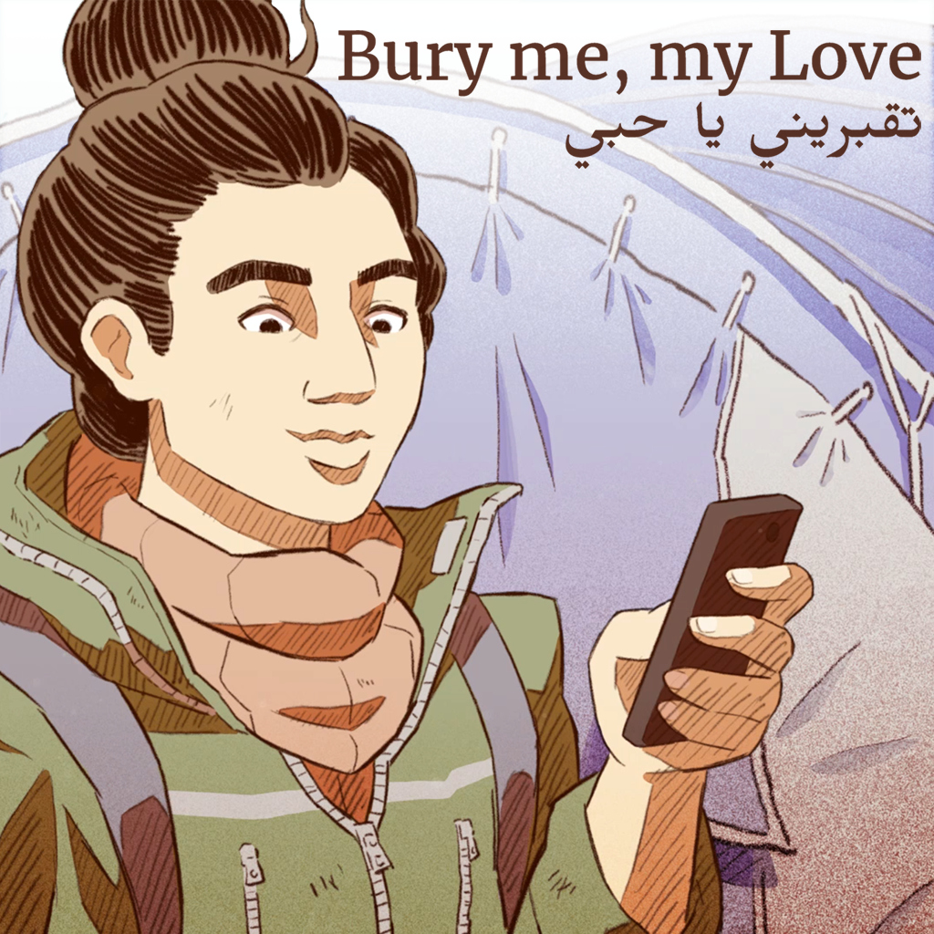 Boxart for Bury me, my Love