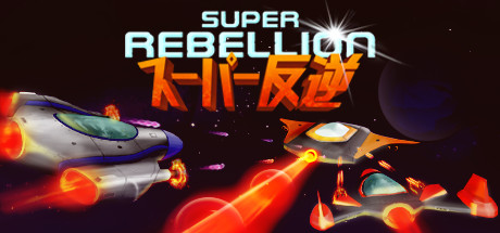Boxart for Super Rebellion