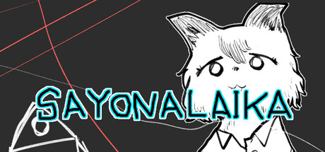 Boxart for SAYONALAIKA